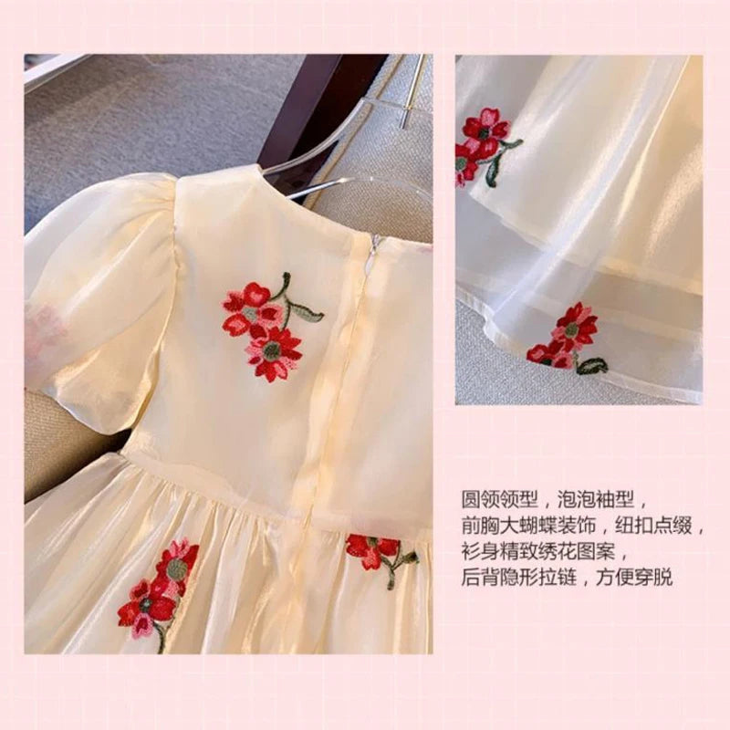 Humor Bear Girls' Clothing Puff Sleeves Gauzy Dress Bow Tie Decoration Princess Dress Casual Children Costume